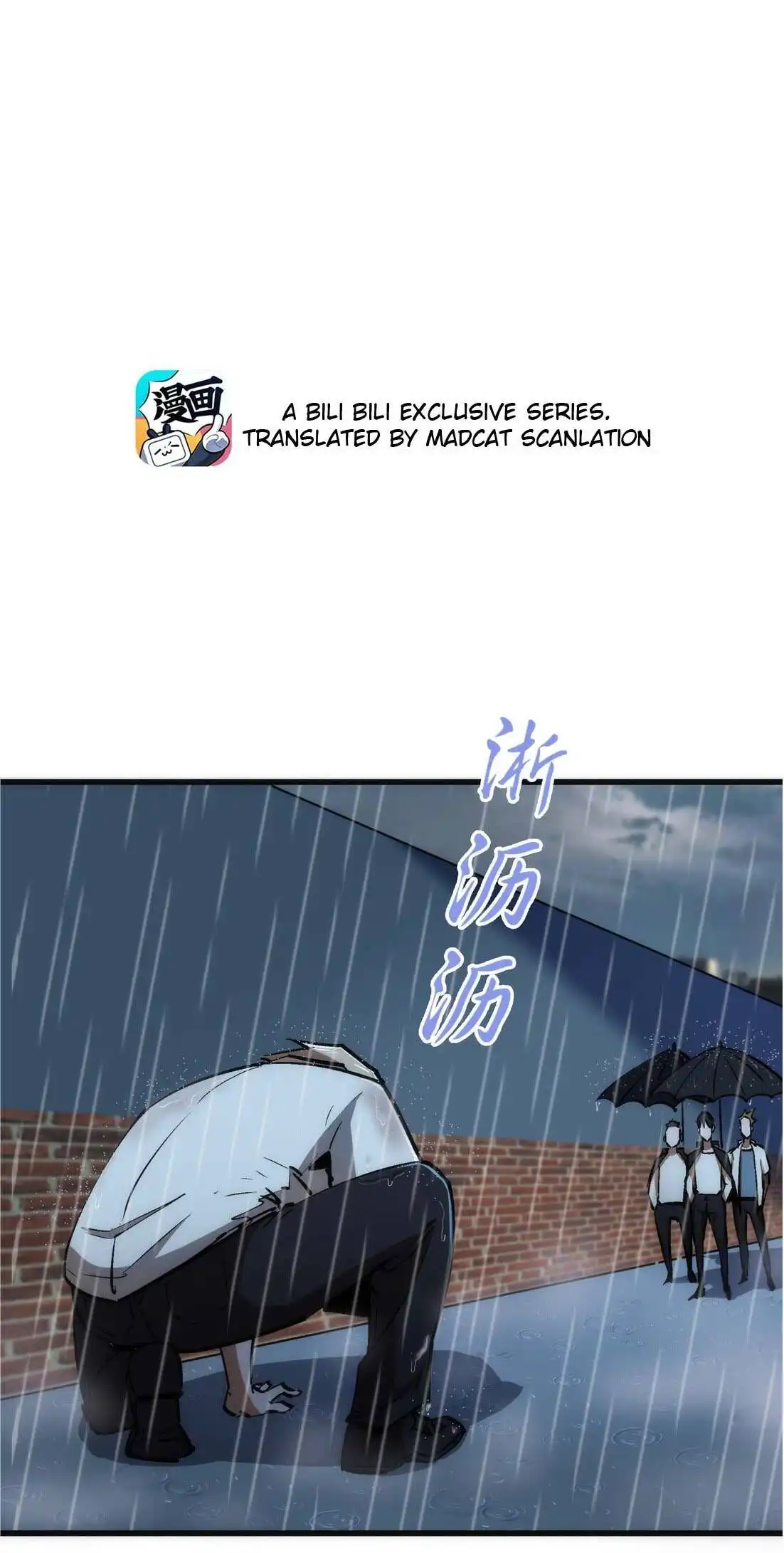 I'm not the Overlord! Chapter 65 2